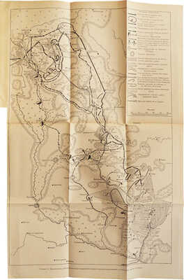 Тельпуховский Б.С. Северная война. 1700-1721. Полководческая деятельность Петра I. М., 1946.